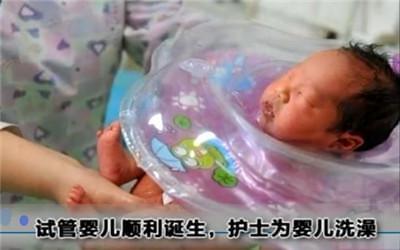 卵子凍結保存